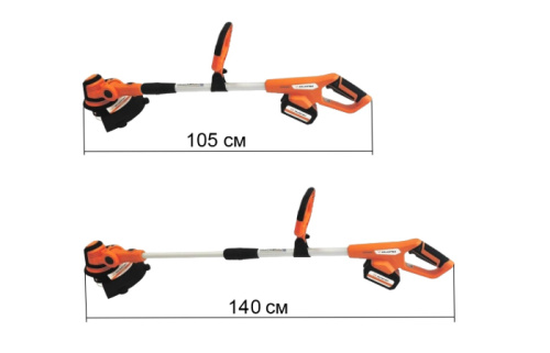 Аккумуляторный триммер VILLARTEC CA 20 - раздвижная штанга