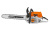 Профессиональная бензопила STIHL MS 462 с шиной 50 см