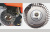 STIHL MS 250 C-BE (16″) - пусковое устройство ErgoStart