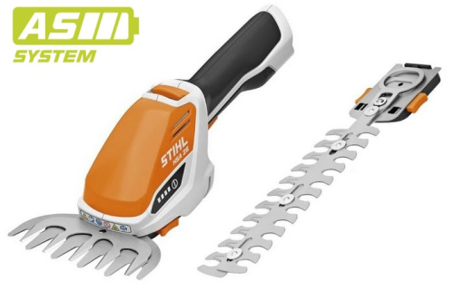 Аккумуляторные садовые ножницы STIHL HSA 26