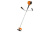 Бензиновый триммер STIHL FS 70 C-E