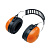 Наушники STIHL Concept 28