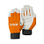 Перчатки утепленные STIHL DYNAMIC ThermoVent размер XL