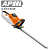 STIHL HSA 66