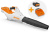 Воздуходувка STIHL BGA 86 Set