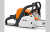 STIHL MS 180 C-BE - быстрое натяжение цепи без использования инструментов