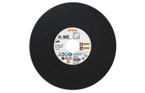 Диск для бензореза STIHL 400х20 мм по стали