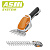 Садовые ножницы STIHL HSA 26
