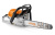 Бензопила STIHL MS 261 C-M