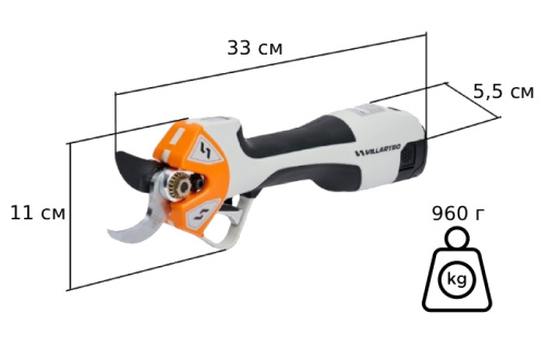 Аккумуляторный секатор VILLARTEC PA 1462 - легкий и компактный
