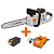 Аккумуляторная пила VILLARTEC SA 40 Set