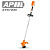 STIHL FSA 86 R