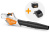 Воздуходувка STIHL BGA 57 Set