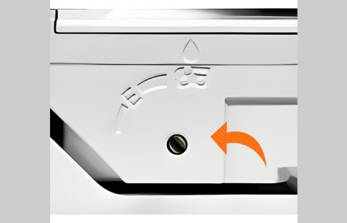 STIHL MS 261 C-M - регулируемый масляный насос