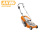 Аккумуляторная газонокосилка STIHL RMA 235