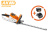 Аккумуляторные садовые ножницы STIHL HSA 56 set