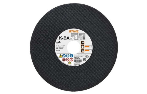 Диск для бензореза STIHL 400х20 мм по бетону