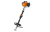 Комбидвигатель STIHL KM 94 RC-E