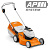 STIHL RMA 253