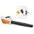 STIHL BGA 45