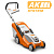 STIHL RMA 339 C