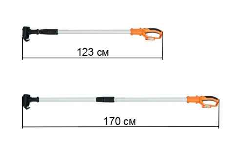 Раздвижная штанга villartec для SA 20M - размеры