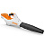 STIHL BGA 86