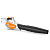 STIHL BGA 57