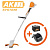 STIHL FSA 57 Set