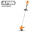 Аккумуляторный триммер STIHL FSA 86 R