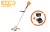 Аккумуляторный триммер STIHL FSA 57 set