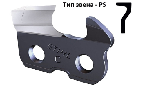 Режущее звено цепи STIHL 3/8-1,3-53 PS