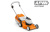 Аккумуляторная газонокосилка STIHL RMA 253