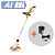 STIHL FSA 45 аккумуляторный триммер