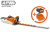 Аккумуляторные садовые ножницы STIHL HSA 86 Set