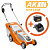 STIHL RMA 339 Set