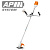 STIHL FSA 90