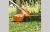 STIHL FSA 86 R - откидной защитный кронштейн