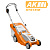 STIHL RMA 339