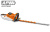 Аккумуляторный садовый кусторез STIHL HSA 86