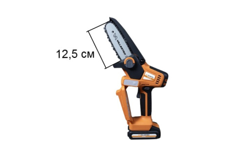 Аккумуляторная мини-пила VILLARTEC SA 20M - рабочая длина шины