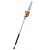 STIHL HT-KM