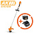 STIHL FSA 60 R set