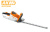 Аккумуляторный кусторез STIHL HSA 56