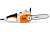 STIHL MSE 190 C-B