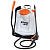 STIHL SG 51